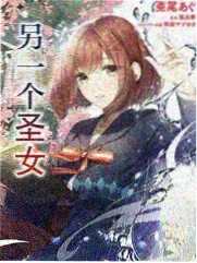 城市漫游者 星辰在线播放综艺海报