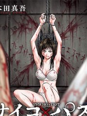 猫町杂货铺 星辰在线播放漫画改编海报